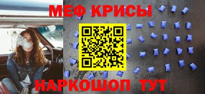 скорость mdpv Моздок