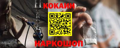 скорость mdpv Моздок