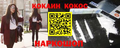 МДПВ Нальчик