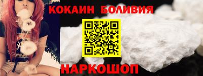 ешки Можайск