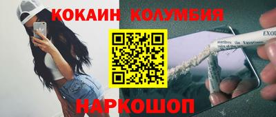 скорость mdpv Моздок