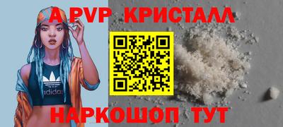 МДПВ Нальчик