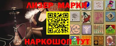 ешки Можайск