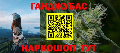 меф Можга