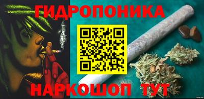 скорость mdpv Моздок