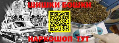 скорость mdpv Моздок