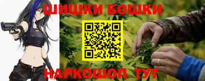 скорость Наро-Фоминск