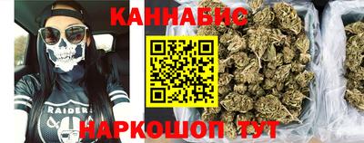меф Можга