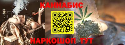скорость mdpv Моздок