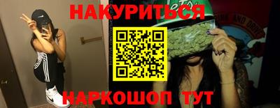 скорость mdpv Моздок