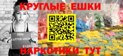 МДПВ Нальчик