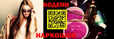 скорость mdpv Моздок