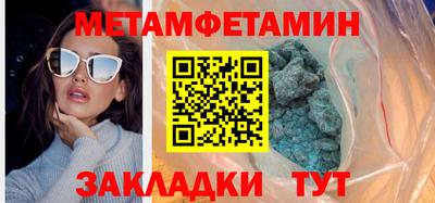 гашишное масло Нарткала