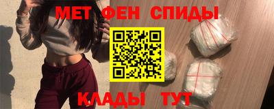 скорость Наро-Фоминск
