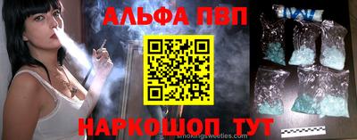 меф Можга