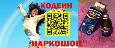 МДПВ Нальчик
