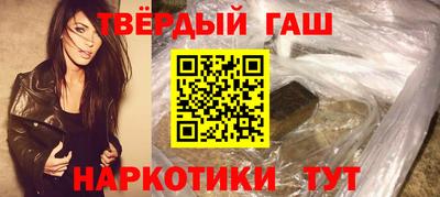 ешки Можайск