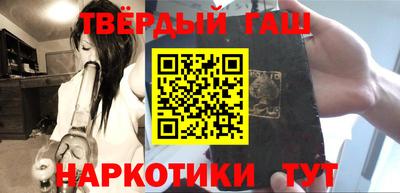 скорость Наро-Фоминск
