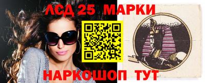 ешки Можайск