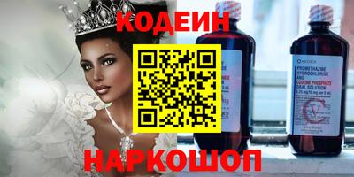 меф Можга